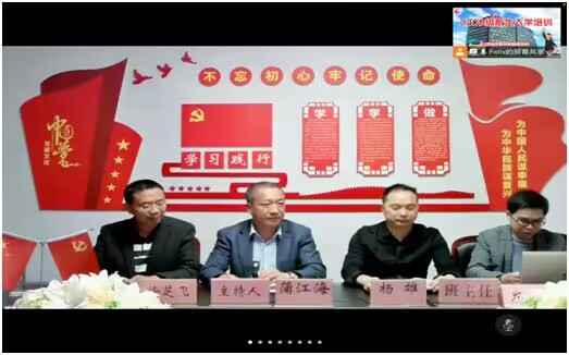 QQ图片20221031171005.jpg