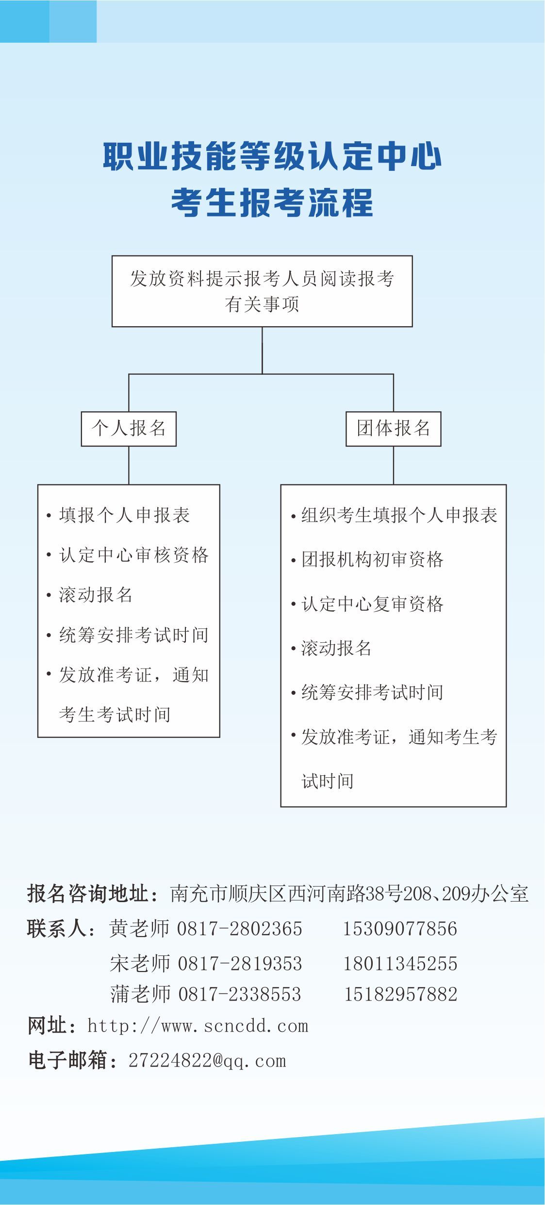折页高清9.jpg