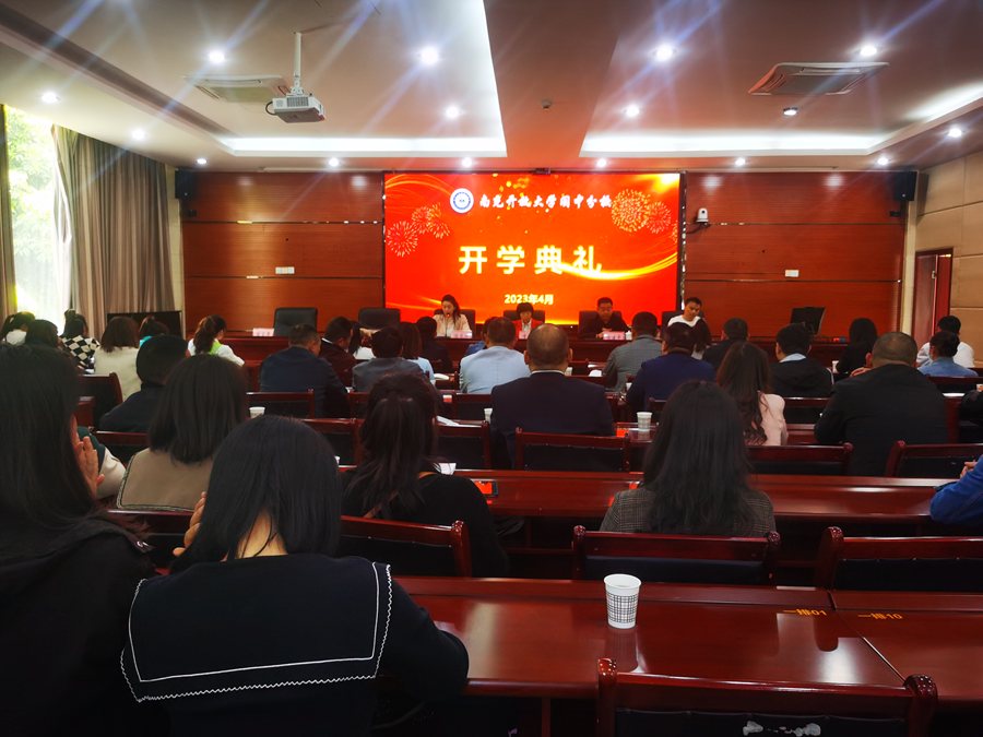 图片20_副本_副本.png