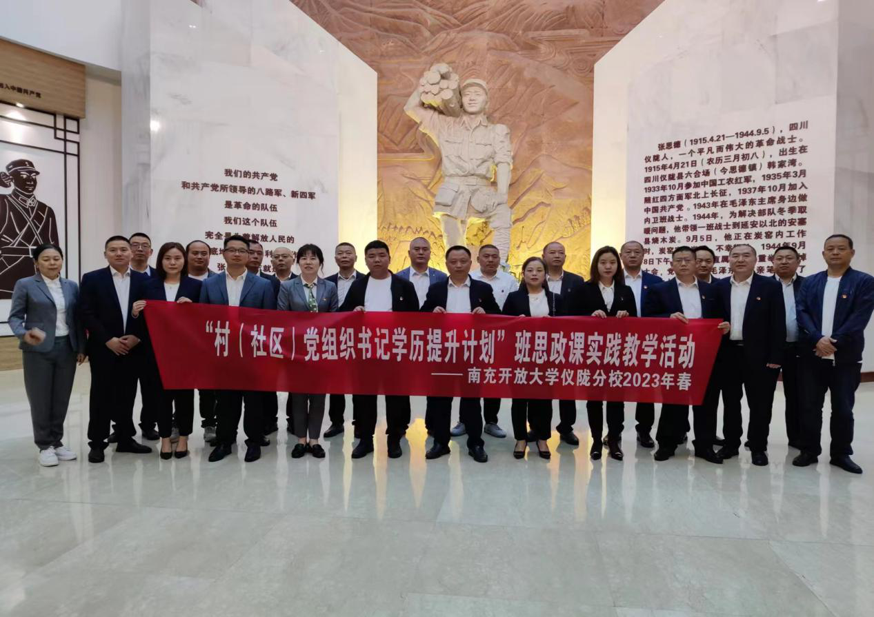 图片24.png