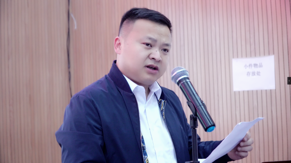 图片23.png