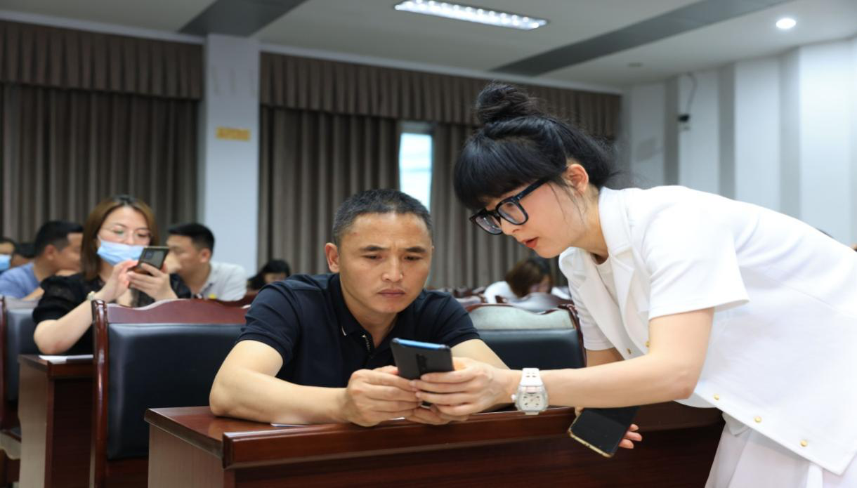 图片4.png